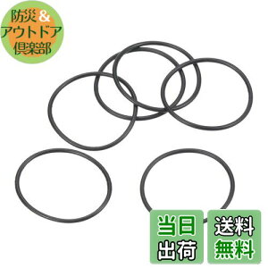 yzPATIKIL OO SpbL I[O ϔM ϖ h 22mmOa 20mma 1mm 20 [gV[KXPbg ֌z ԏCp 