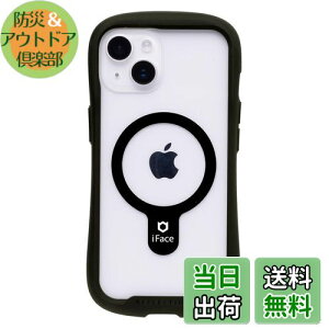 yziFace Reflection Magnetic iPhone 14 p MagSafe Ή P[X NA KX (ubN)yACtFCX ACtH14 p iphone14 p Jo[ }OZ[t ϏՌ  Xgbvz[z