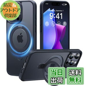 yzy8NԂ̋ZpI4in1\fzCASEKOO iPhone 15 Pro p P[X ČRMILKi ϏՌ MagSafeΉBX^h wh~ }bgdグ ϖh~ ^ Xgbvz[t