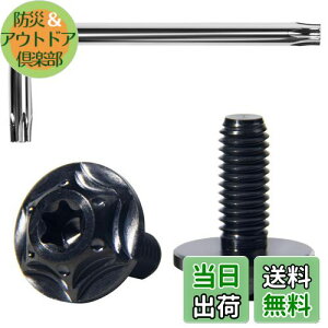 yzLitorange `^ io[v[g{g ^Zpt{g  io[t[ `^ h h~lW M6 2{Zbg ()