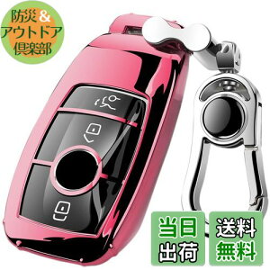 yz[PELKERDR] xc L[P[X A B NX C NX E NX S NX CLS Coupe V^ CLA GLC GLE G NX GNgbNL[ X}[g L[P[X L[Jo[ L[z_[ (sN)