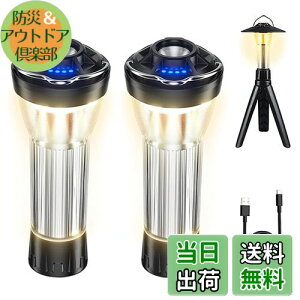 yzBatone led Lv ^ X[[ ^ d@\ 2600mAH(180-370LM߉\) 4_[h ^gFd @\ ΃x[XEOrEPxEIP45hho AE