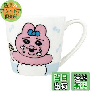 yzeB[Yt@Ng[ }OJbv ς񂿂イ Abv W[}O 220ml OU-5524657UP