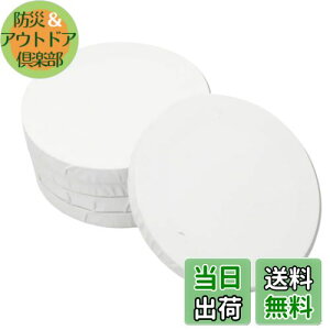 【送料無料】Wayocfei キャンバス キャンバスボード 丸 画材セット【30cm、25cm、20cm】 マルチサイズ 綿化繊 ミニキャンバス 絵画キャンパス 厚手オイル漏れ防止 油絵・アクリル・水彩兼用 部屋