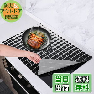 yzKR KITCHENRAKU ih}bg ihNbLOq[^[}bg ~ Xg[uh~ی Ăłh~ dp VR}bg fMpbh 􂢉 h~ (61*53cm, ^Cv1)