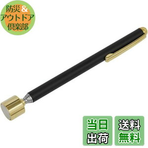 yzQaaJaa }OlbgsbNAbvc[ y^Ζ_ gѕ֗ z z2.7kg Lk 13.2`64cm \ (6LB, )