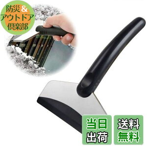 yzDoyeemei ԗp Xm[uV ACXXN[p[  ΍ Ⴉ  Xm[XN[p[ ԗpႩ y uV ԗpXm[uV y  X ᗎƂ t