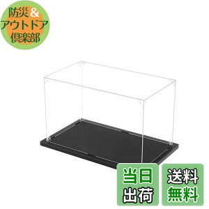 yzKUKERtBMAP[X ^Cv ANP[X UVJbg RNVP[X fBXvCP[X gݗĊȒP  h~  N[jONXti25×15×15cmj