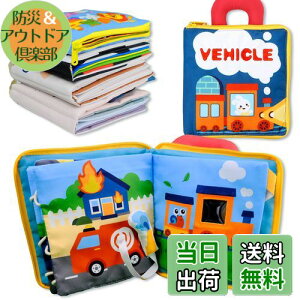 yzRichgv ԂzG{ xr[z ] łzق ʋ@ 펯 y0J~zymߋzyzz