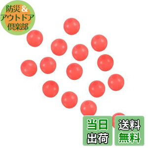 yzPATIKIL 5mm ~iXނr[Y 200 vX`bN O[ ނa  O r[Y ^bNc[ Eh bh