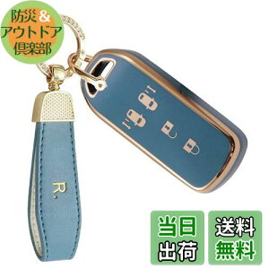 yz[YANMW] N-BOXL[P[XKz_ N-BOX N-ONE N-WGN N-SL[Jo[ NBOXJX^ N-VAN JF1 JF2 JF3 JF4L[z_[X}[gL[P[X 4{^(u[)