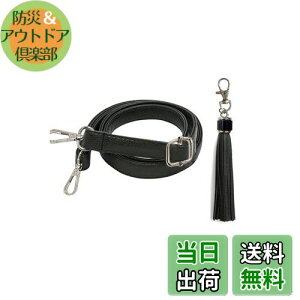 yz[YINKE] V_[ Xgbv 70-130cm ߉\ PU U[ V_[R  obOp tւ C` C p Xgbv V_[Xg  (L2cm, obN