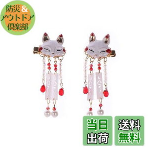 yzYINKE   ^bZ wANbv  a  a Õ Zbg wAANZT[  wAANZT[ p[ h  wAs ʐ^Be