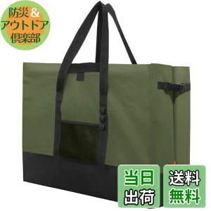 yzPYKES PEAK (pCNXs[N) ^[obO g[gobO LvobO [obO e Lvp Lv [ AEghA y120L / OLIVE GREENz