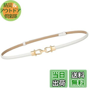 [e-mode life] xg xg fB[X fB[X xg vxg xg rWlX xg  xgfB[X X[c xg  vxg 傫TCY fB[Xxg  fB