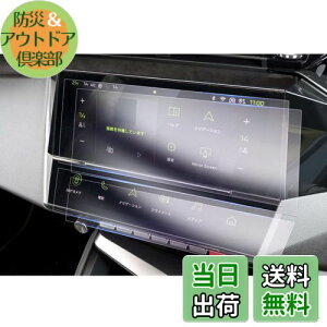 yGAFATzvW[ 308/308SW P5^ 408 3 10C` 2022Nf` GT 408 یir V[gJbgp^b`pl 308 ی ԗptیtB J[ir fBXvCj^[ irpیtB