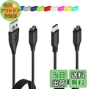 yzHianjoo Garmin Fenix 7 7S 7X p [dP[u, Garmin Fenix 6 6S 6X p Fenix 5 5S 5X Plus p Vivoactive 4 4S 3 p Forerunner 955 255 K[~ p [dP[u 2{Zbg USB[d hovO*10ɕt