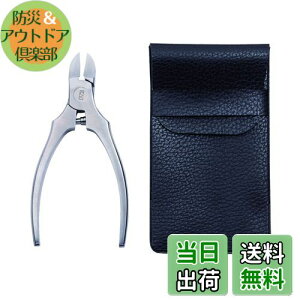 yzL(Kai Corporation) KAI X^_[hZNV jbp[ ܐ؂ S [|[`t ܐ؂