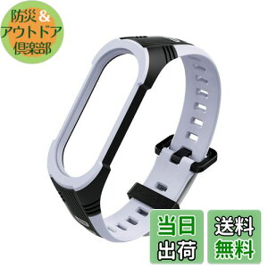 [Emoin] Rp`u mi band 7 oh miband6 oh miband5 oh X}[goh7 oh VI~ X}[g 7 ւoh Xiaomi mi Band 7/6/5 ւoh X}[goh7px