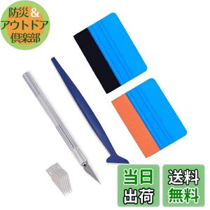 yzLIKENNY XL[W[ J[bsOtB\tHLbg vX`bNXN[p[ \tHLbg ԃbsOtB\tLbgi5_Zbgj