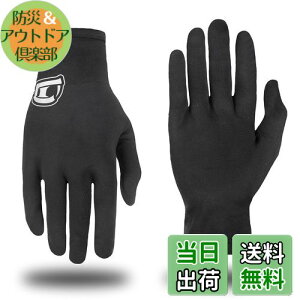 yzCi[O[u oCNpO[u ~ ^  1bE Lk y t[TCY