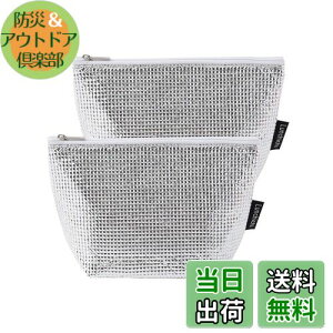 yzyߘãxXgqbg܎܁z Lunchichi ۗobO  yʃA~fށz ۗ ~j `obO ۗ N[[obN ^ ٓ ɂP[X ٓ (2)