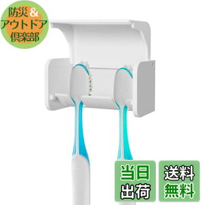 yzLinkidea Ǌ|uVz_[ Jo[t ȔSJo[ 2Xbg uV[I[KiCU[ uVbNnK[ iLrlbg V[ RV LsOJ[ o