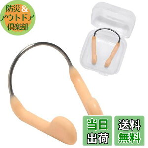 yzRICISUNG m[YNbv VR[ @ jp 2 l q XCANZT[ VR[P[Xt