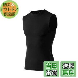 yz[Sillictor] m[X[u Y RvbV ^Ngbv g[jOEFA X|[cCi[ p[Xgb` Ȃ A_[Vc [UVJbgE⊴] 1002blk-S