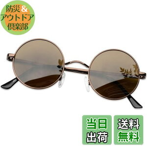 yz[KANASTAL] Ό TOX  Y ی^ Eh fB[X NVbN fUC t@bV UVJbg lC y ^]p 񂮂炷 (F)