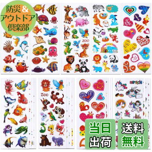 yzSANNIX 48V[g qV[ JV[   ՂՂV[  n[g قуV[ 蒠V[ CmƓS