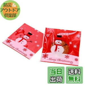 yzyBEAUTY PLAYERzNX}X bsO   MtgobO 100 10*10cm LfB[obO  OPP Se[vt   v[g x[LOp 