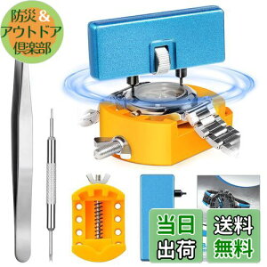 yzyJORESTzrv dr HAv WI[vi[]ƎvJo[J܂Arv WOAEHb`I[vi[AvŒz_[AsZbgA戵