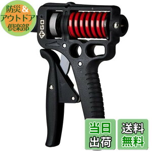 �y���������z(GD)�n���h�O���b�v GD GRIP ULTRA-70 ���̓g���[�j���O ���ג����ƃO���b�v���������\