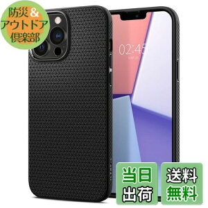 yzSpigen yn18N̋ZṕziPhone13Pro P[X }bg Ռz ^ 炳 ČRMILKi擾 TPU 1.8mm ~ \tg P[X ϏՌ h~ wh~ CX[dΉ 