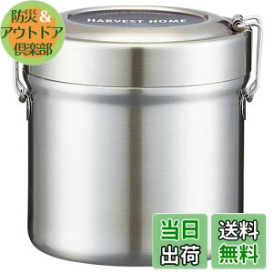 yzXP[^[(Skater) R ۉٓ Ԃ^ 600ml ^ XeX x[VbN STLB1AG-A