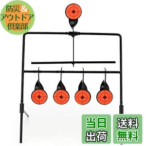 yzAnsimple WI ̃^[Qbg^[QbgX^h v[g ^^[Qbg v[g ToQ[ ToCoQ[ GAK dK ^[QbgJԂg ˌ