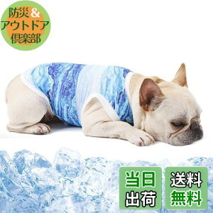 yzHakona   N[ Ђ ⊴xXg u[ pxXg bV ĕ   z y MǑ΍ ΍ObY Ăh o U N[OX