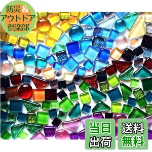 yzCarAngels KXUCN^C eF_ 200g sK DIY  fR[V nhCh Ntg (F)