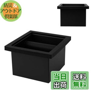 yzwatchget GXvb\mbN{bNX {gX R[q[mbN{bNX@XeXX`[ knock box R[q[OEhmbN{bNX R[q[JX[@R[q[S~