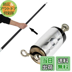 yzi }WbN AsAOP[   ŃAsPLk_ 110cm }WbN }WbN XebL