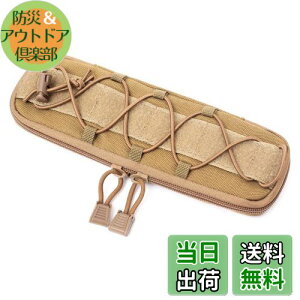 yzTRIWONDER Molle|[` ANZT[|[` ToQ[|[` ^NeBJ|[` ToCo iCt c[|Pbg @\|[` }`|[` ~^[|[` Tactical Knife Sheath Ba