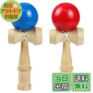 yzFantasyon   iԁAj2_Zbg  ؐ Zp Kp kendama