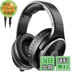 �y���������zOneOdio �n�C���]�w�b�h�z�� �L�� HiFi �I�[�o�[�C���[�^ �}�C�N�t�� 50mm�h���C�o�[ ���^ �y����K ���y/�f��ӏܗp 3.5mm/6.35mm�ڑ� ���E���P�[�u�� ���j�^�[�w�b�h�t�H�� �M�^�[/