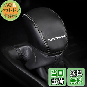 yzKayafar g^ NE 220n p VtgmuJo[ NE 220n VtgmuJo[ NEW CROWN JX^  p[c hXAbv CROWN Gu K[jbV p[c ܃LYh