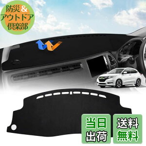 Cartist z_ F[ RU RSn _bV{[h}bg f荞ݖh~ _bV{[hJo[ Vezel 2013N12`s Ԏp݌v ی}bg XG[hf p[c Ă΍ ~߉H 