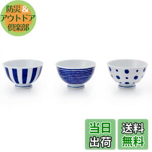 yzC(Saikaitoki) q q јq H Zbg 3 indigo ʌyʔјq(3g)