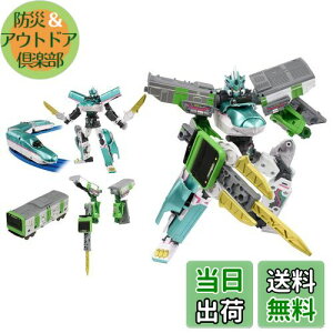 yz^Jg~[ w v[ Vό`{ VJIZ VJIZ E5}meZbg x d   3Έȏ ߋSi ST}[NF PLARAIL TAKARA TOMY