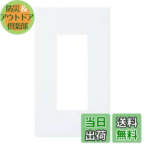 yzpi\jbN(Panasonic) SO-STYLE v[g3Rp }bgzCg WNS6003W