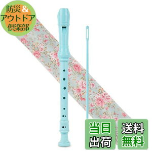 yzJasenna \vmR[_[ w S 8CL[\vmR[_[ _A^w\Av[obO(2-Blue Rose)